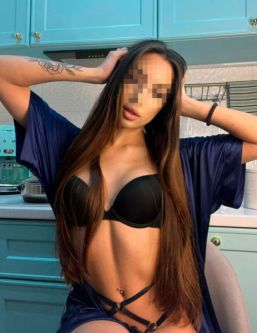 ��� ������, ���������, +7 (919) 919-2624