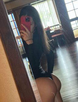 ����� ��������,  +7 (927) 608-7750