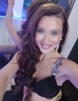 ����������� ����,  +7 (995) 246-2320