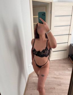 ������������ ����,  +7 (908) 507-1951