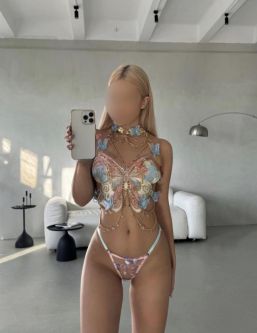 ����������� ����,  +7 (993) 744-9879