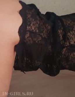  , , +7 (989) 212-5702