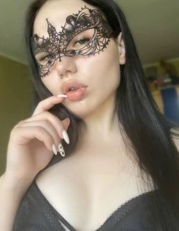 ����������� �������,  +7 (950) 851-0439