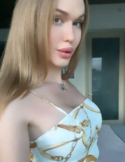 ������������ �����, ���������, +7 (916) 870-1188