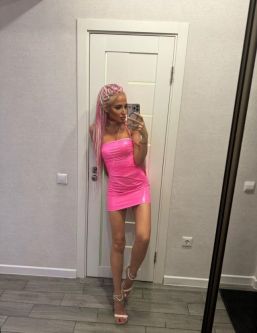 ��� ����, ���������, +7 (993) 471-2365