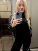 проститутка Яна, 27, Челябинск