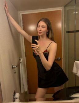 ����������� ������,  +7 (918) 971-1009