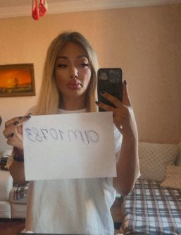 ������������ ������,  +7 (993) 369-2919