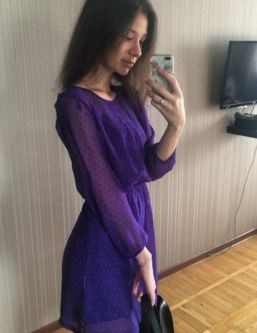 ����������� �����, ���������, +7 (950) 864-6630