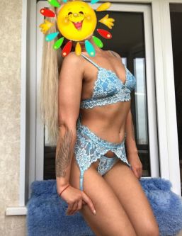 ������������ ����,  +7 (995) 569-2586