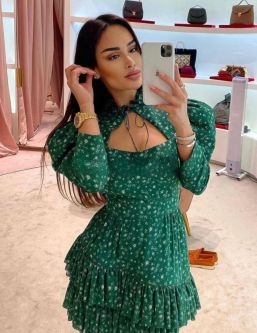 ����������� �����, ���������, +7 (993) 485-8588