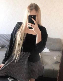 ������������ �����,  +7 (995) 217-5295