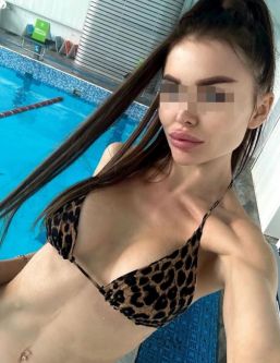 ����������� ������, ���������, +7 (951) 530-5288