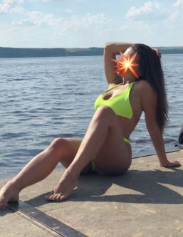  , , +7 (916) 872-1199