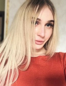 ������ �����, +7 (995) 217-5295