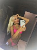 ����������� ����, 25, ���������