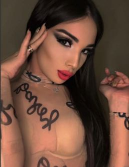 ����� ������, ���������, +7 (995) 012-7591